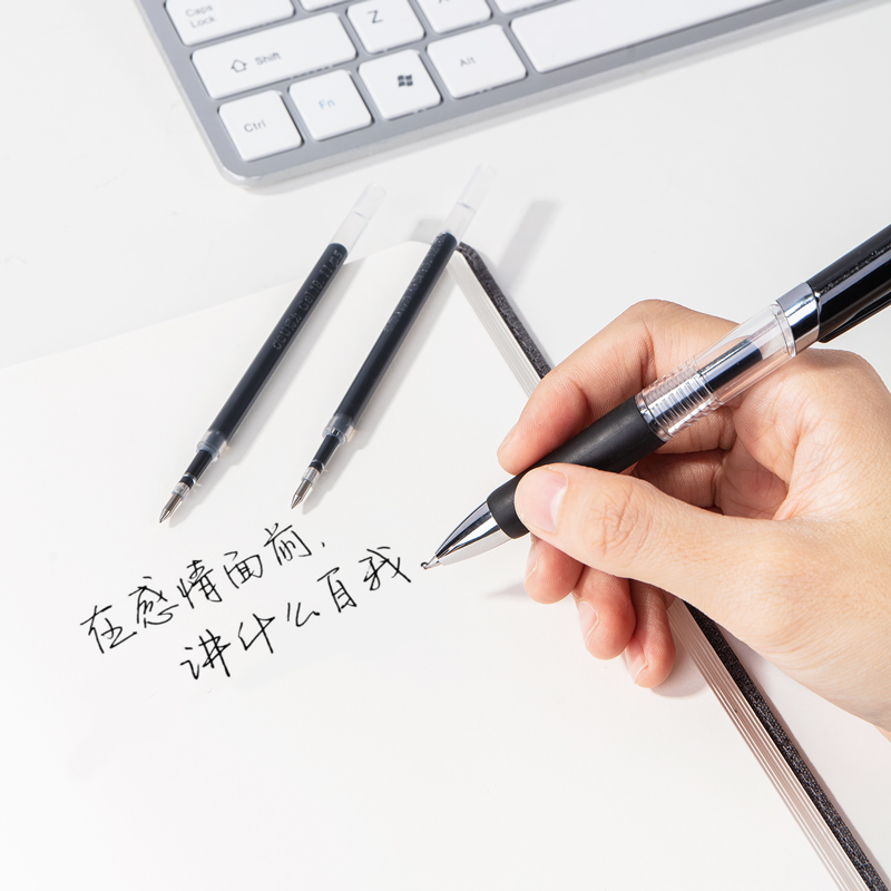 纵横33572按动中性笔替芯0.5mm子弹头(黑)(50支/盒)