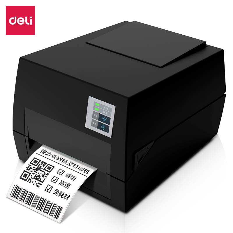 纵横DL-925T条码打印机(黑)