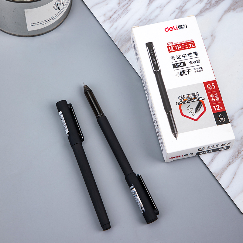 纵横V59考试速干中性笔0.5mm全针管(黑)