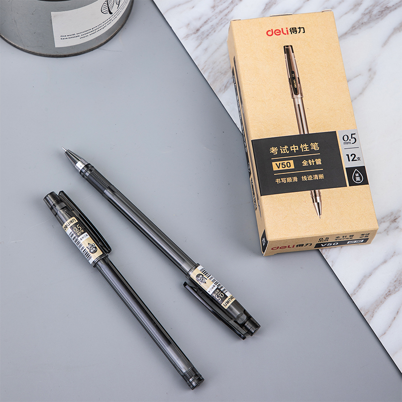 纵横V50考试中性笔0.5mm全针管(黑)
