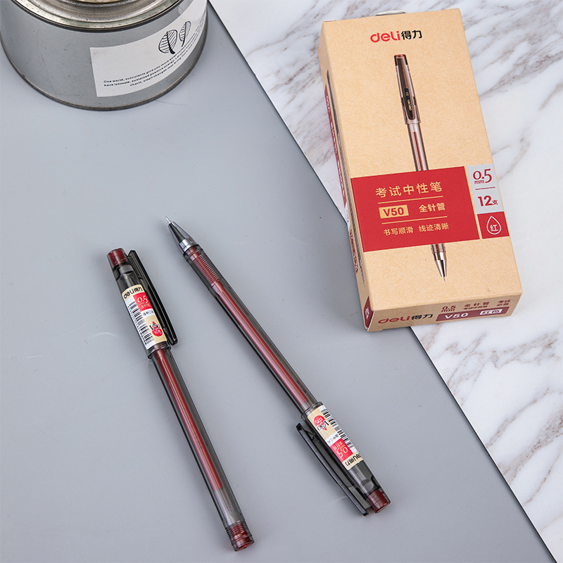 纵横V50考试中性笔0.5mm全针管(红)