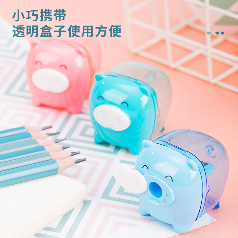纵横0557卷笔刀(12只/盒)(混)