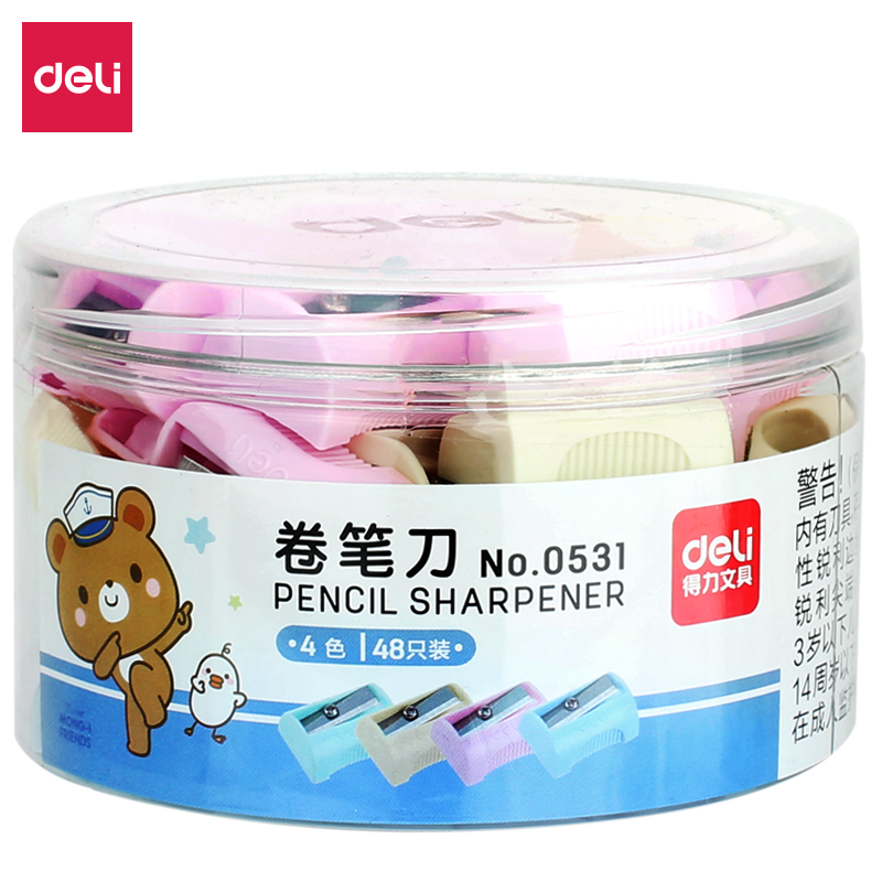 纵横0531卷笔刀(48个/桶)(混)