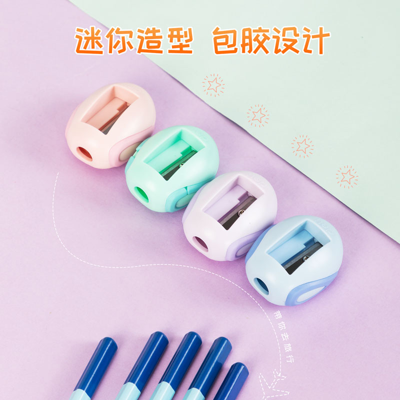 纵横0588卷笔刀(24只/桶)(混)