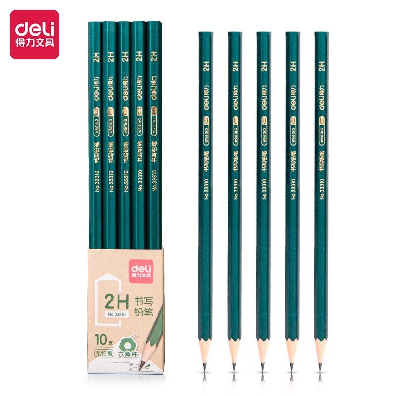 纵横33310_10支装简易包装2H铅笔(混)(10支/盒)