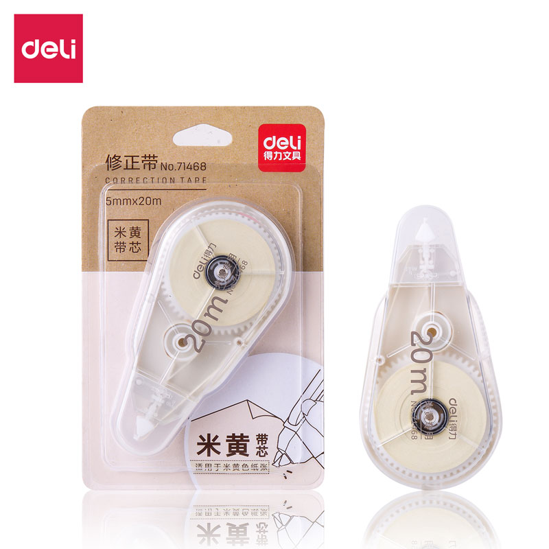 纵横71468修正带(黄)