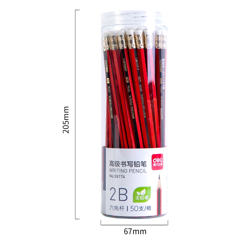 纵横58174_50支2B皮头六角杆高级铅笔(混)(50支/筒)
