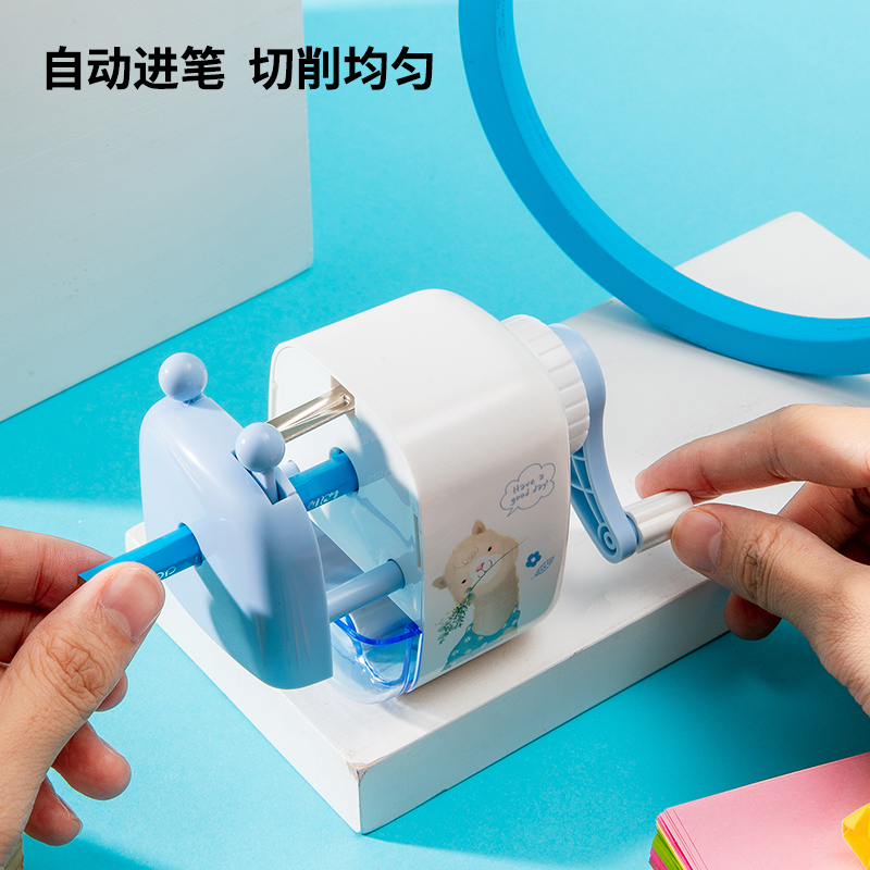 纵横0517削笔机(蓝色)