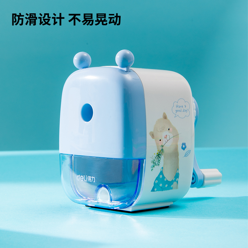 纵横0517削笔机(蓝色)