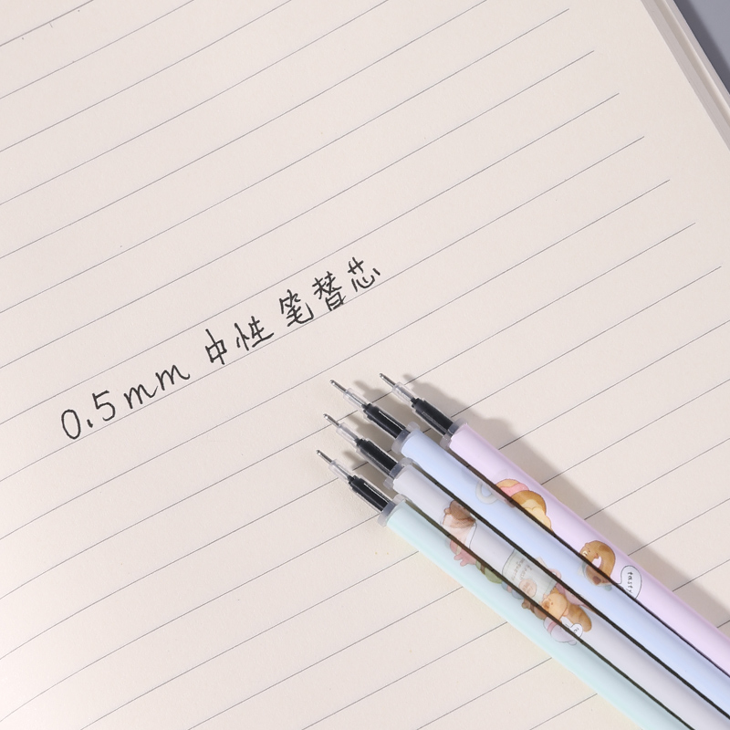 纵横A827学生中性笔替芯0.5mm全针管(黑)
