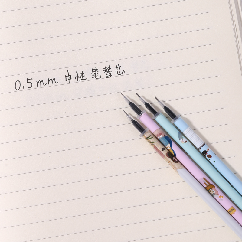 纵横A826学生中性笔替芯0.5mm全针管(黑)