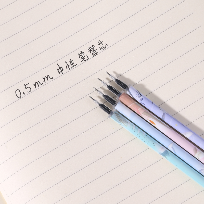 纵横A823学生中性笔替芯0.5mm全针管(黑)