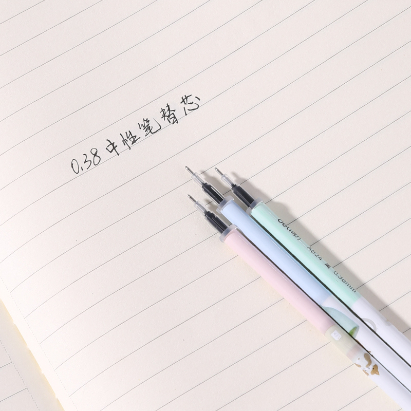 纵横A824学生中性笔替芯0.38mm全针管(黑)
