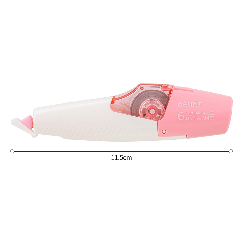 纵横71461修正带_5mm*6m (混)(个)