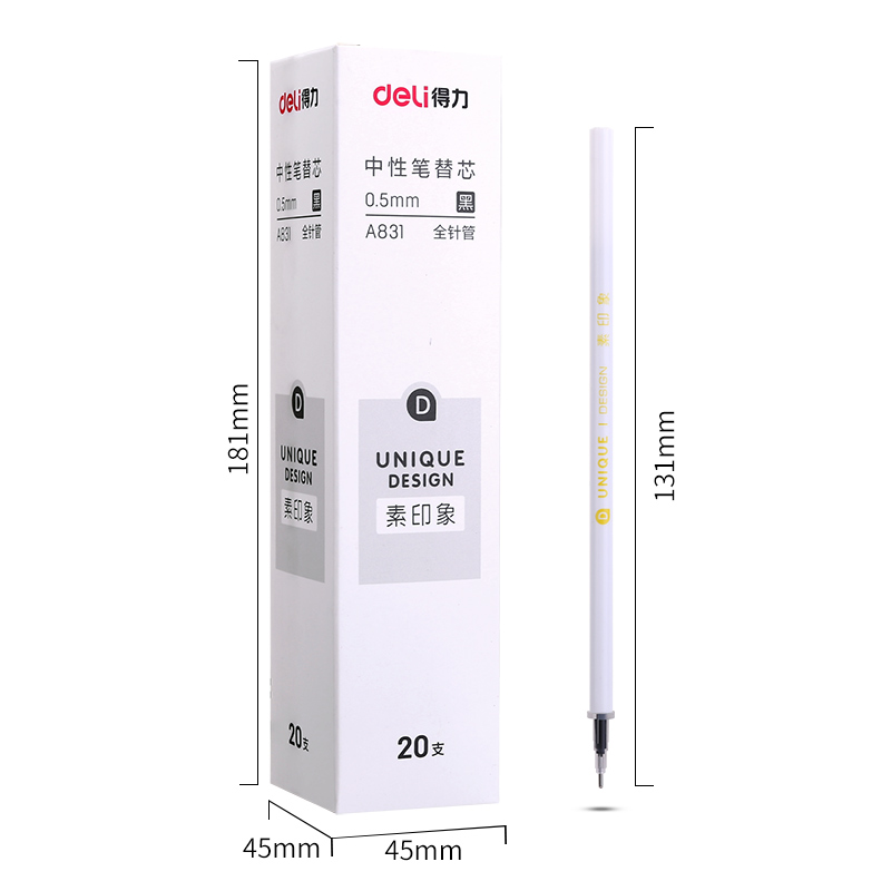 纵横A831中性笔替芯0.5mm全针管(黑)