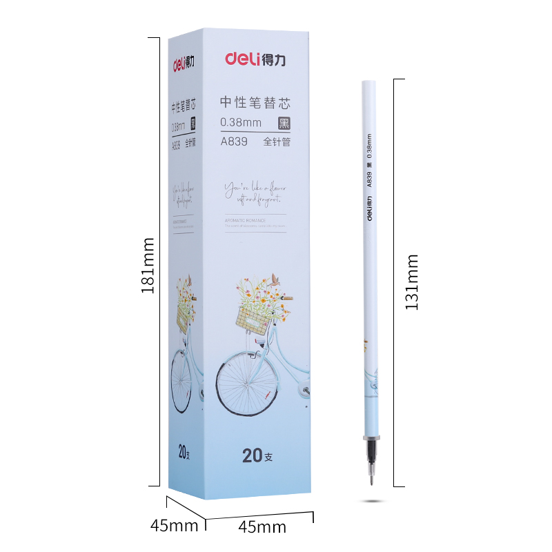 纵横A839中性笔替芯0.38mm全针管(黑)