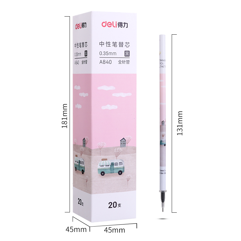 纵横A840中性笔替芯0.35mm全针管(黑)