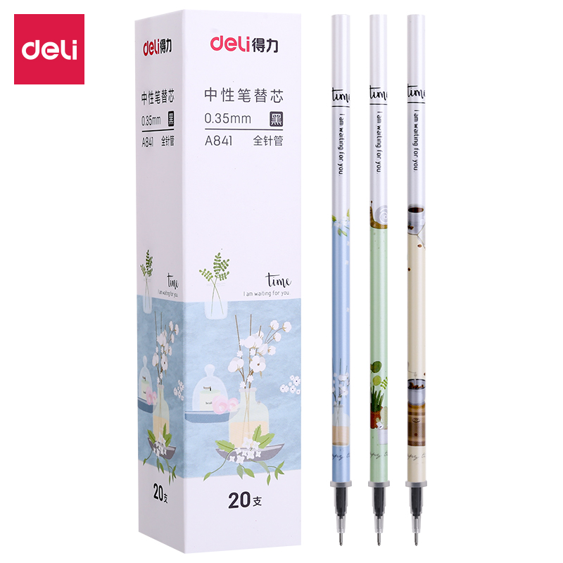 纵横A841中性笔替芯0.35mm全针管(黑)