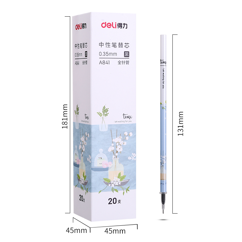 纵横A841中性笔替芯0.35mm全针管(黑)