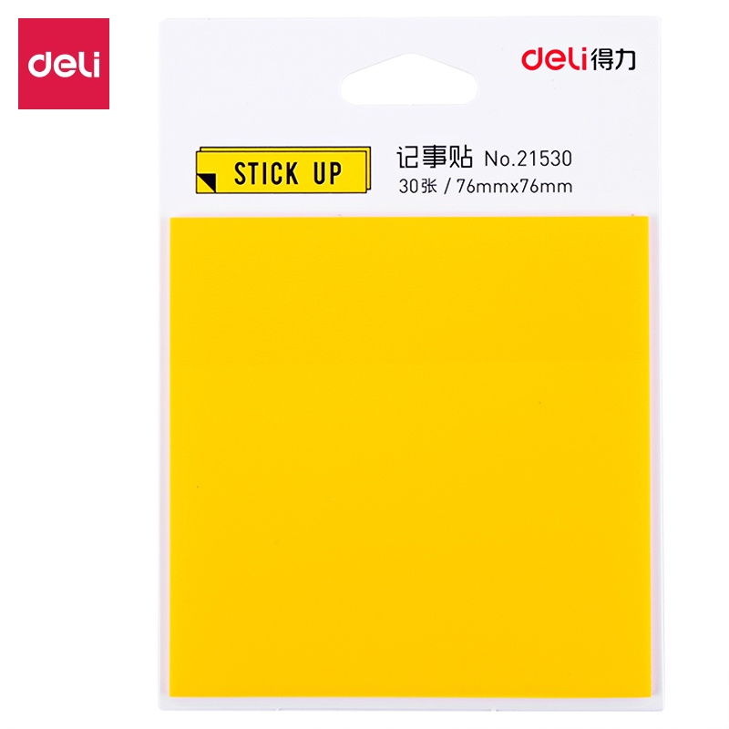纵横21530膜类指示标签(混)-30张（包）
