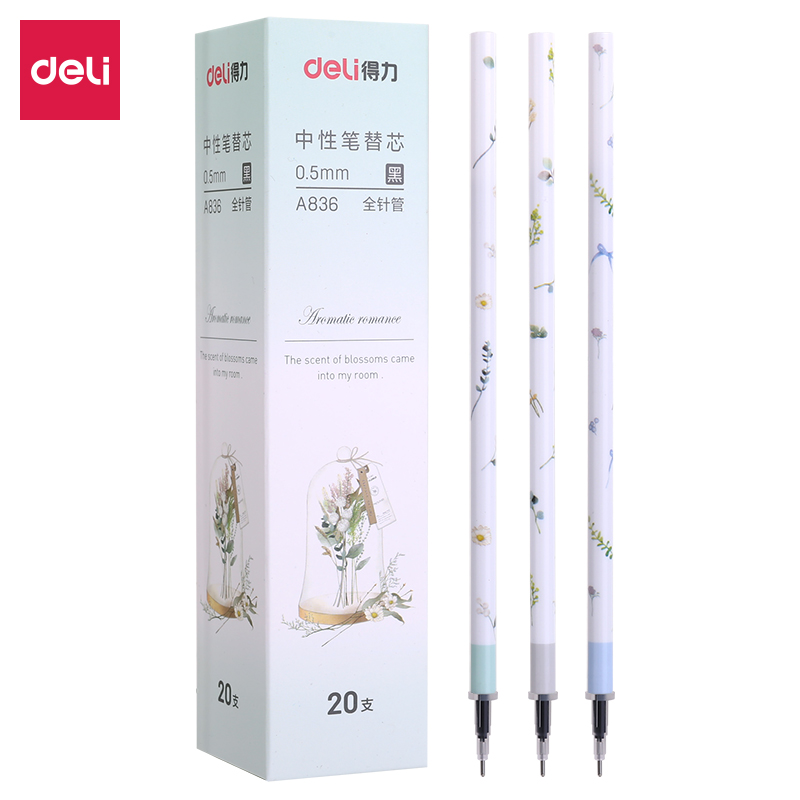 纵横A836中性笔替芯0.5mm全针管(黑)