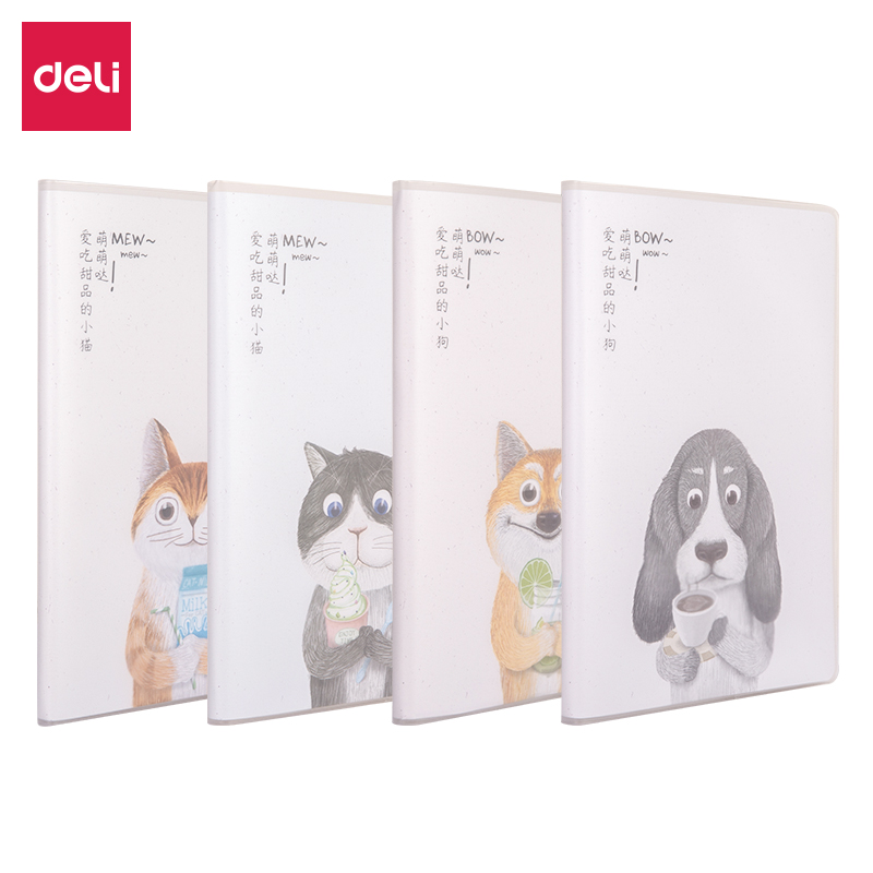 纵横T3296胶套本(萌宠家族)
