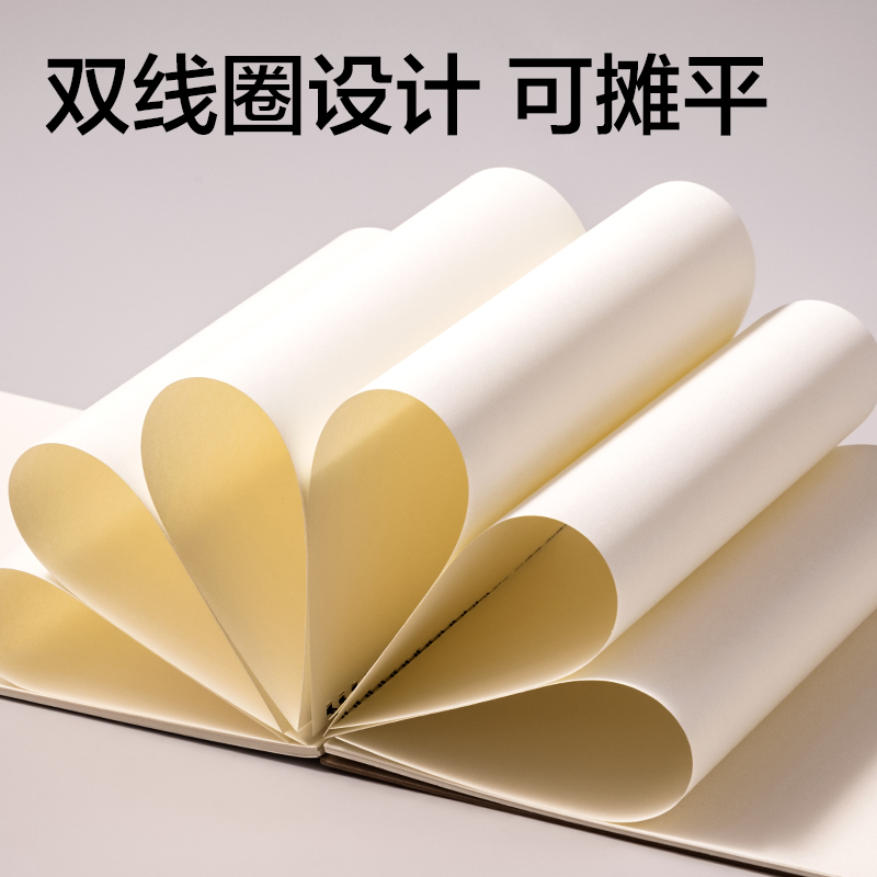 纵横73627素描本-A4-40张(混)(本)