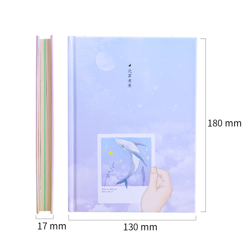 纵横SZ011精装手帐本-32k-180mm*130mm/112张(混)