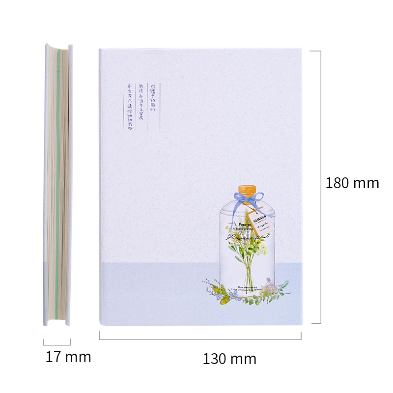 纵横SZ012精装手帐本-32k-180mm*130mm/112张(混)