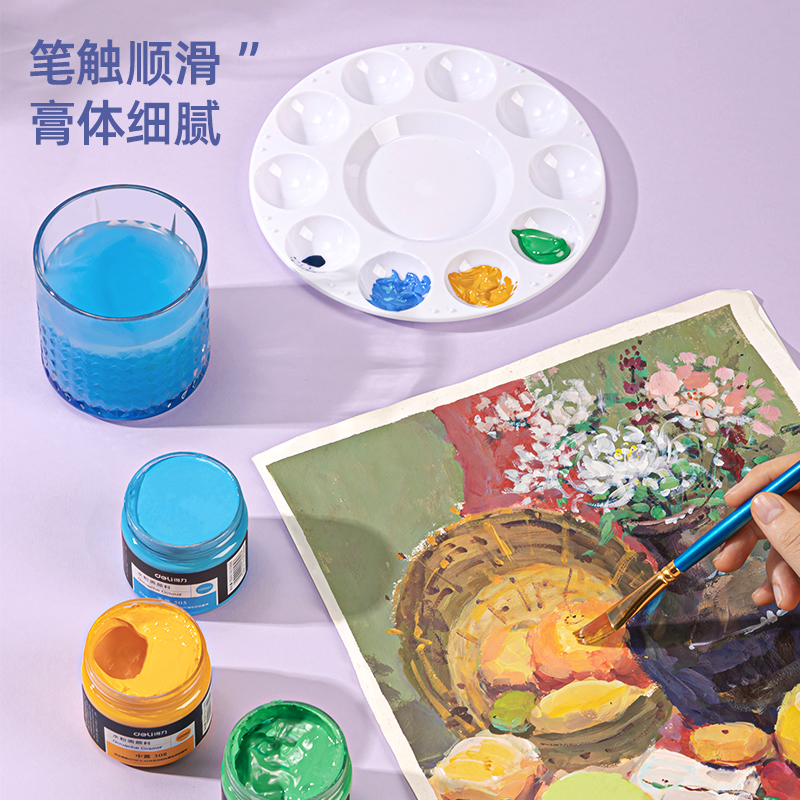 纵横73888_100ml水粉颜料_墨绿(墨绿)