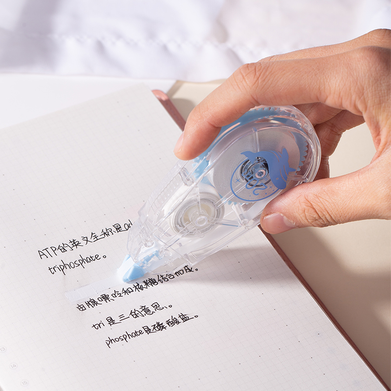 纵横33569电商专供修正带(混)(6支/盒)