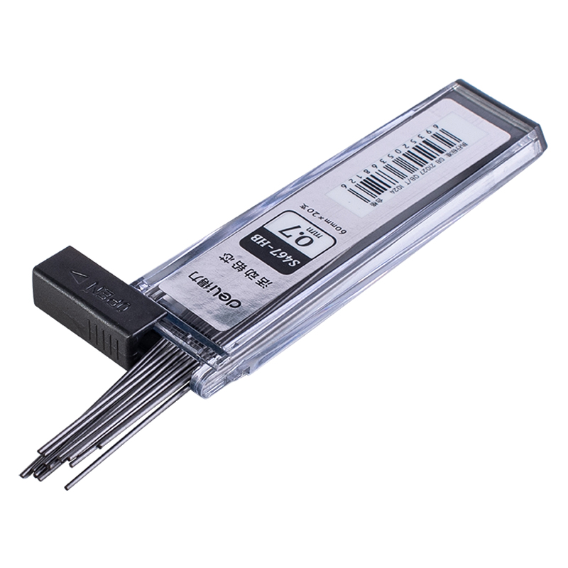 纵横S467活动铅芯HB-0.7mm(灰)(支)