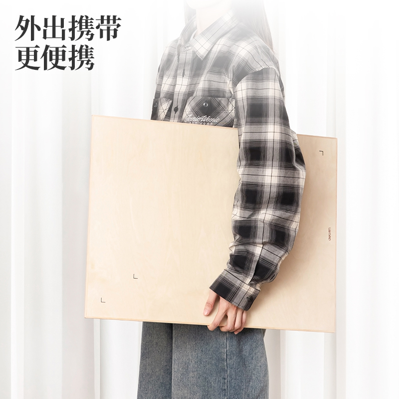 纵横73882_4K实心画板(混)