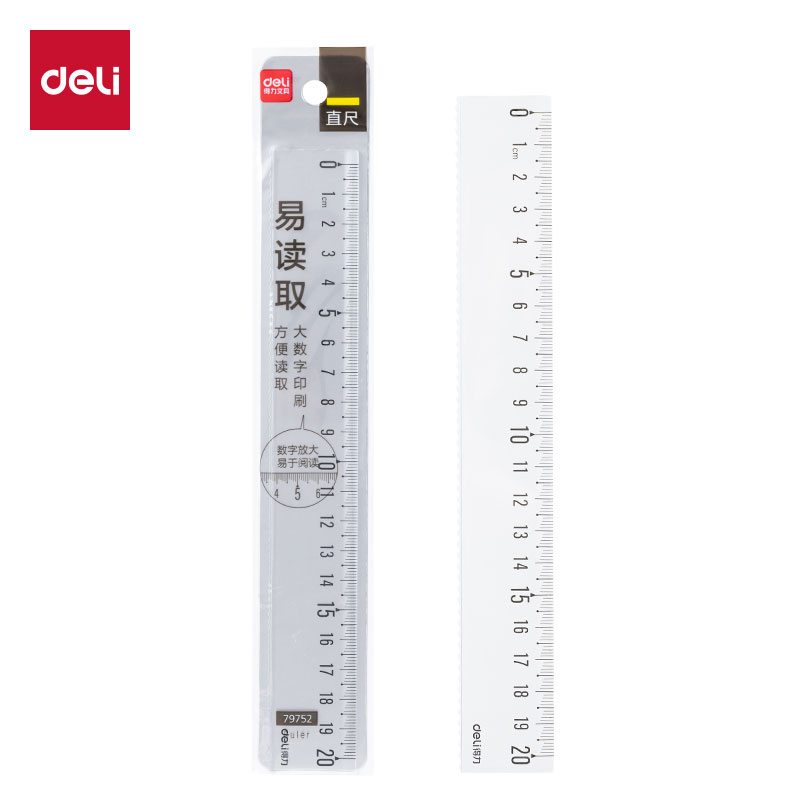 纵横79752易读取直尺20cm(透明)(把)