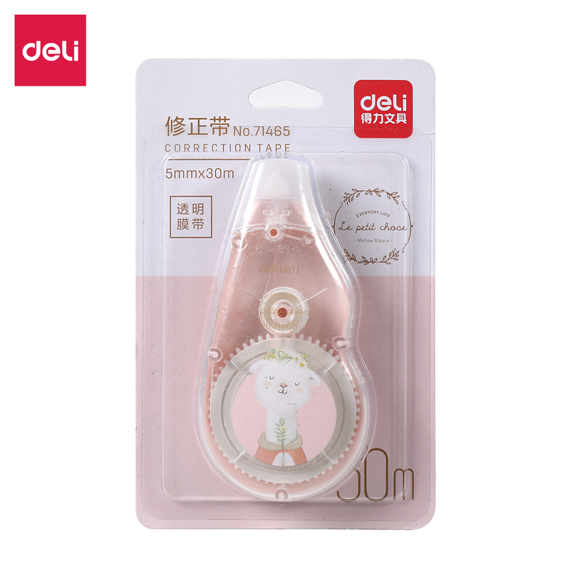 纵横71465修正带(混)