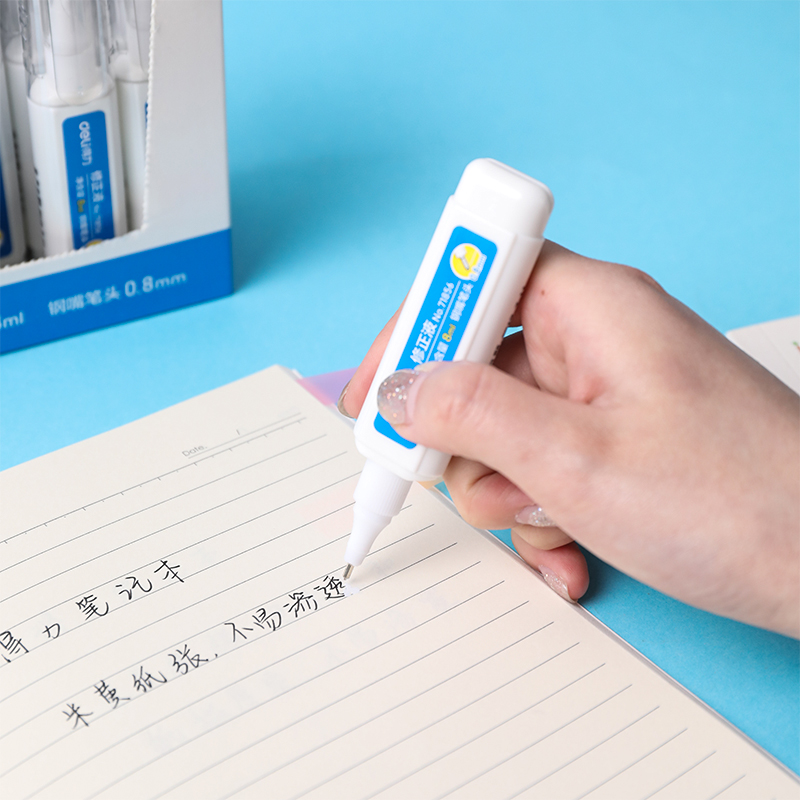 纵横71856修正液(白)