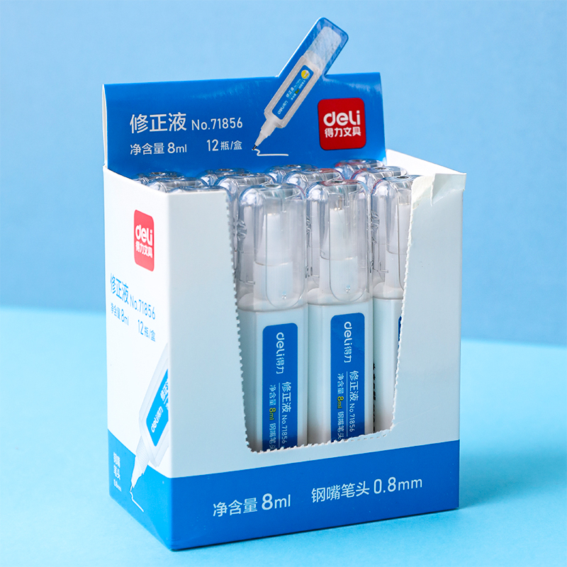纵横71856修正液(白)