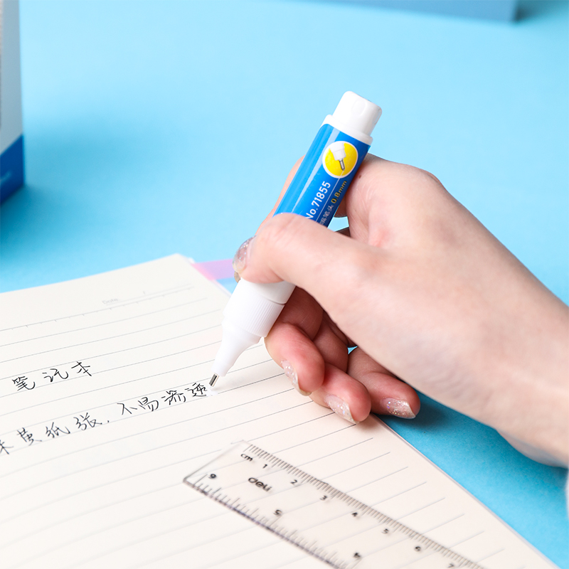 纵横71855修正液(白)