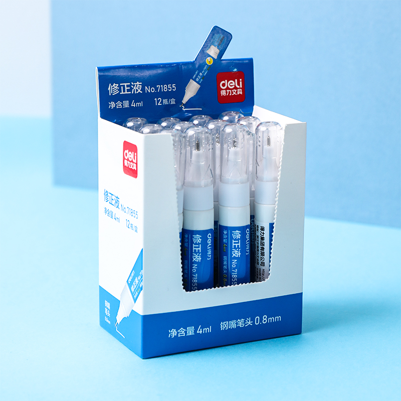 纵横71855修正液(白)