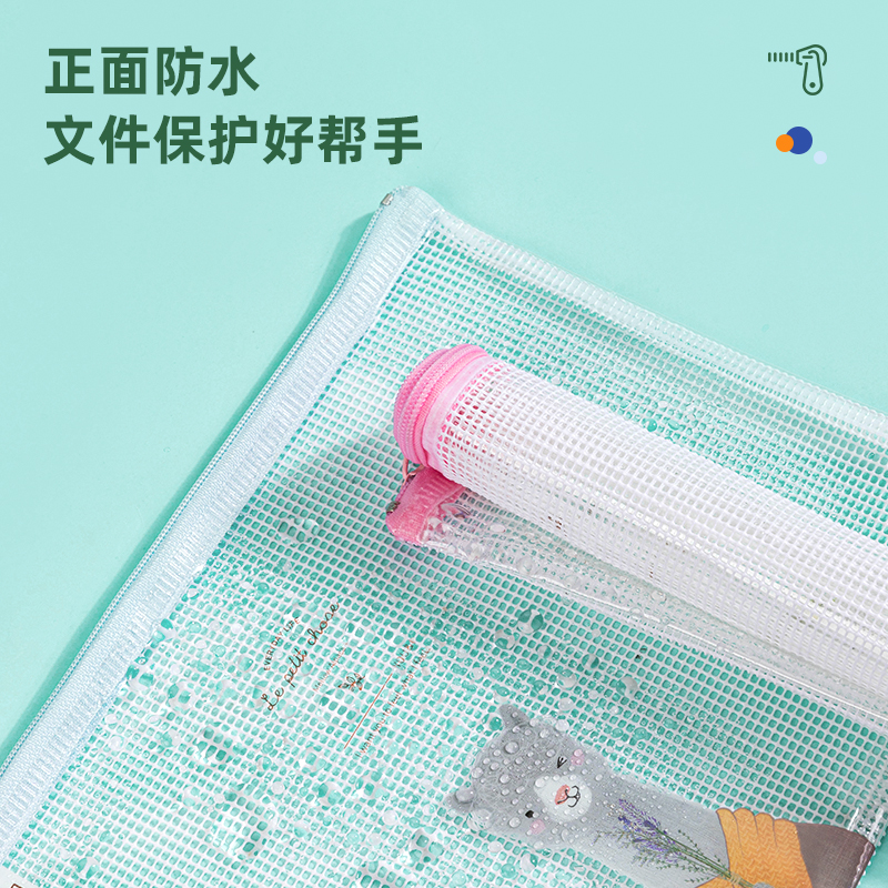 纵横72600拉链袋(混)