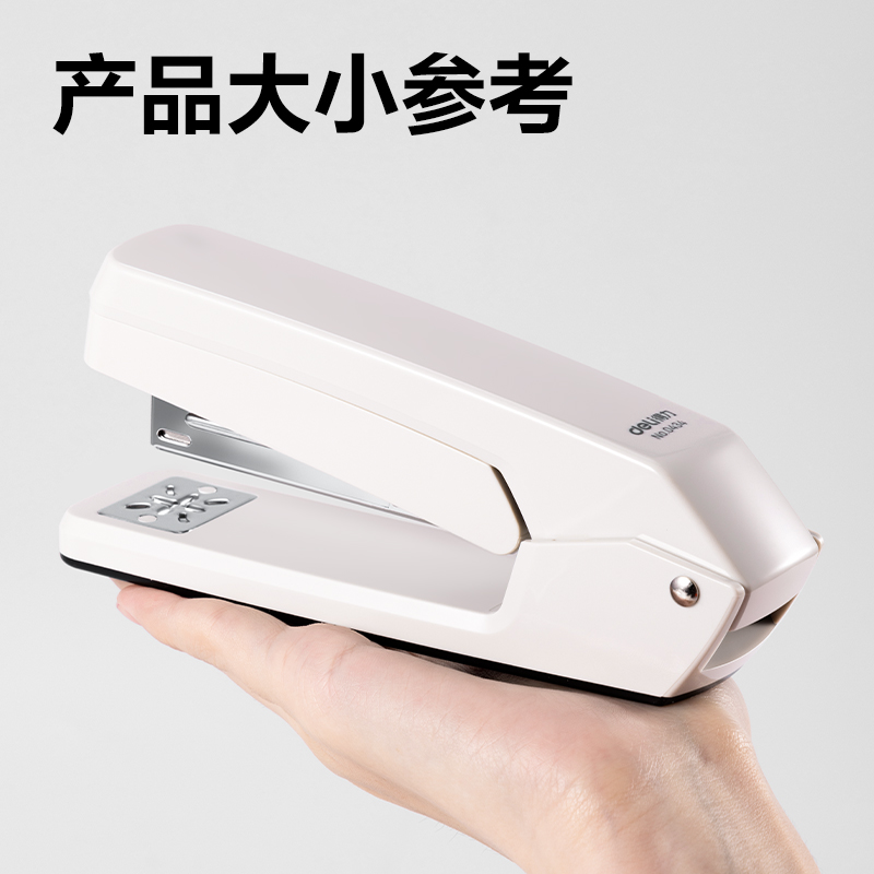 纵横0434桌面旋转订书机(白色)(台)