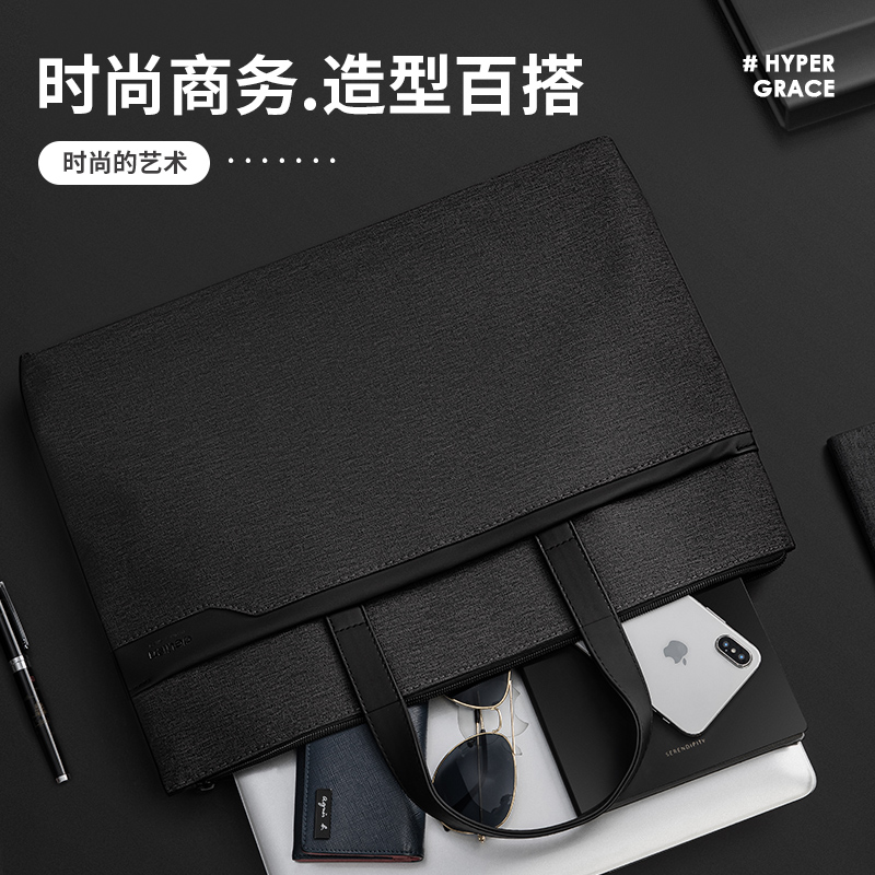 纵横63750公文包(深灰)