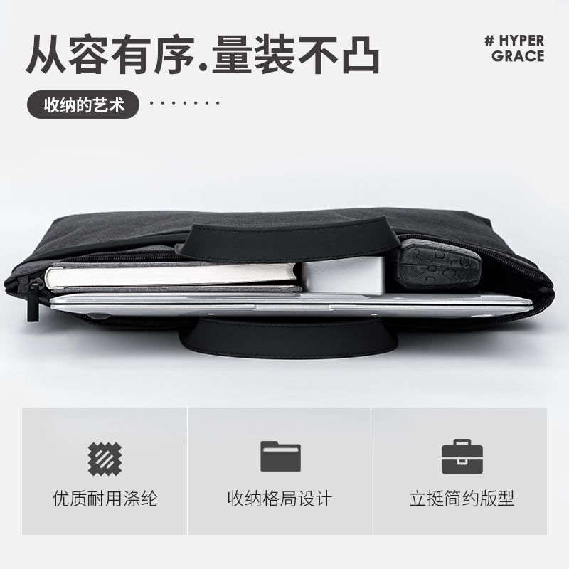 纵横63750公文包(深灰)