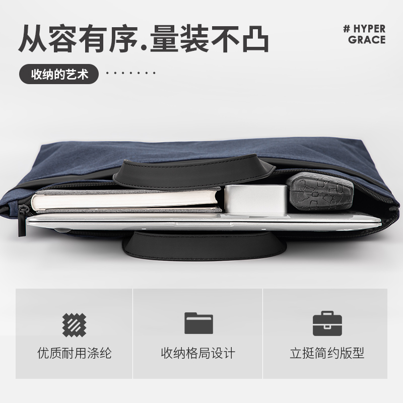 纵横63750公文包(蓝)