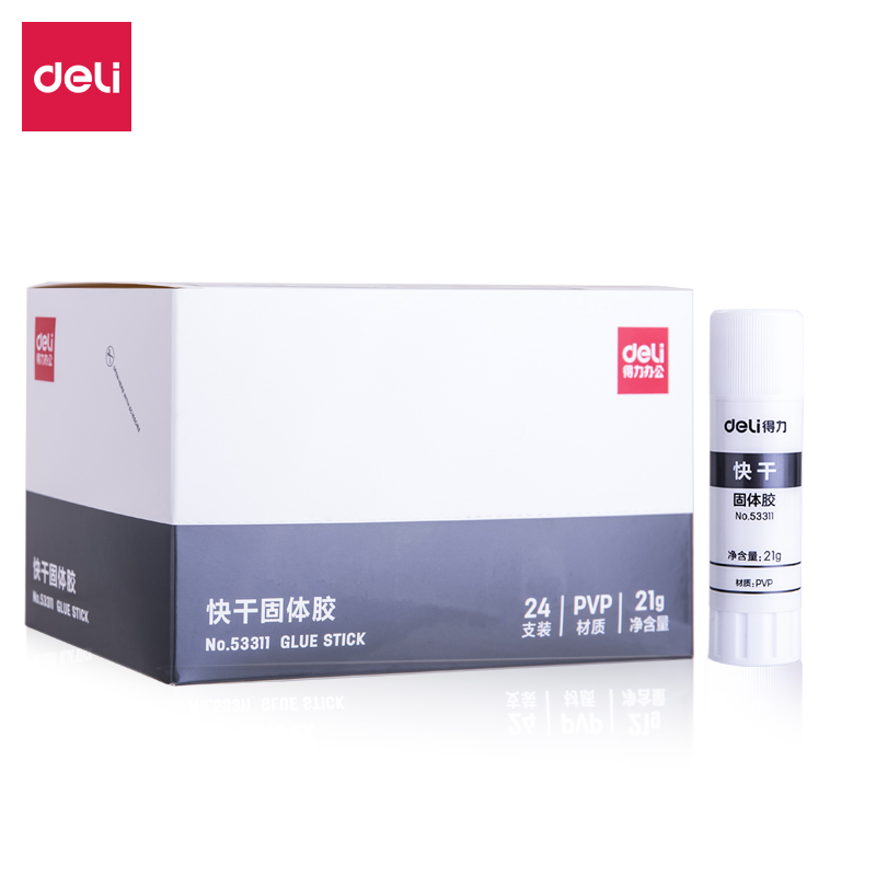 纵横53311快干固体胶(白色)(21g/支)