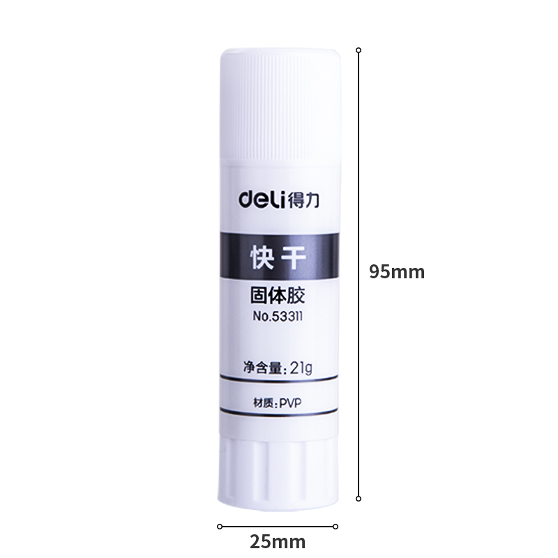 纵横53311快干固体胶(白色)(21g/支)