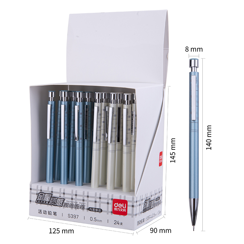 纵横S397金属活动铅笔0.5MM(混)(支)