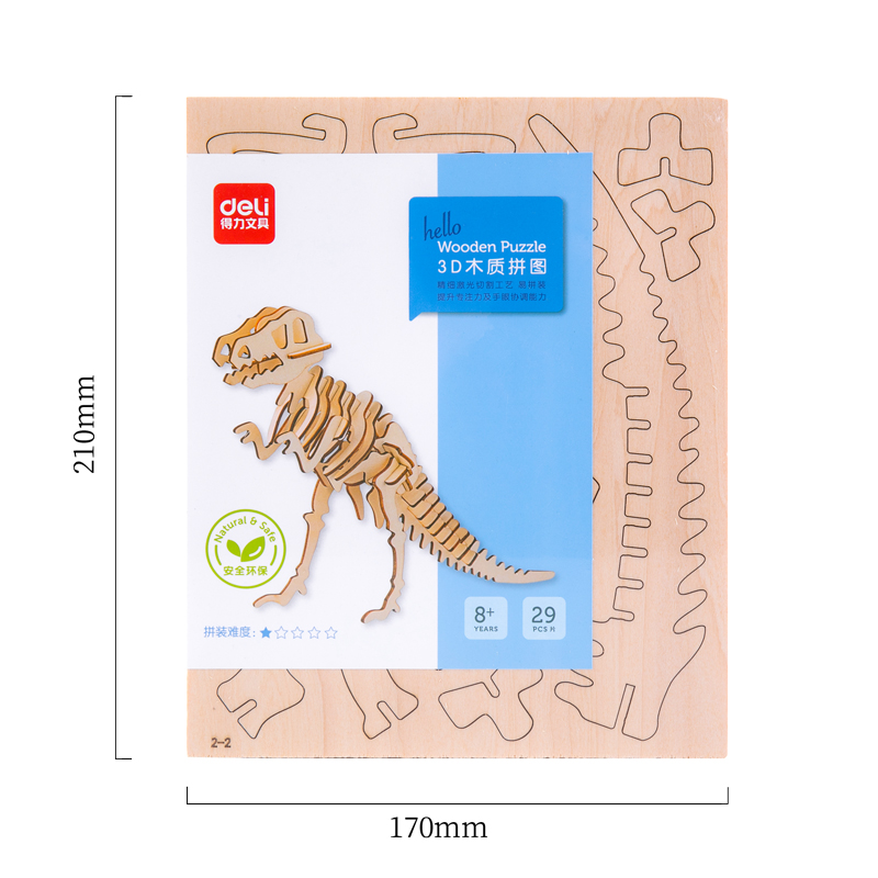 纵横74519立体拼图(混)