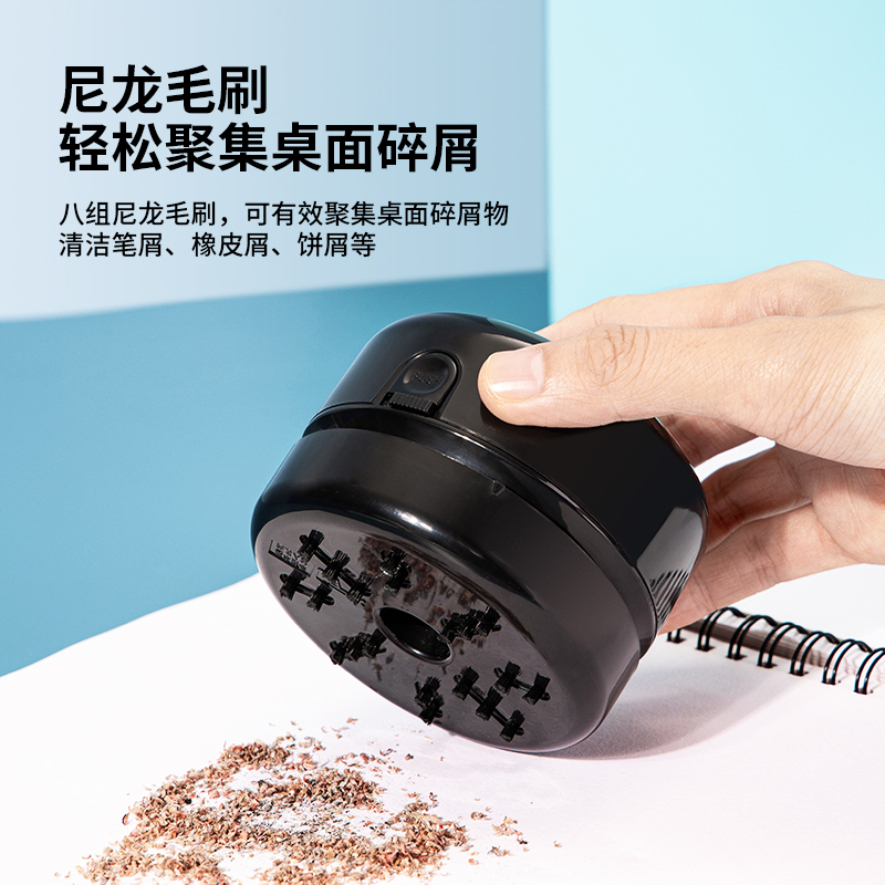 纽赛NSYP198桌面清洁器(黑色)