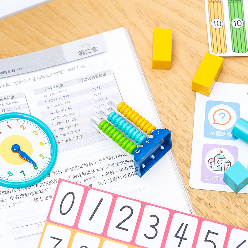 纵横74330学具学具套装(混)(盒)